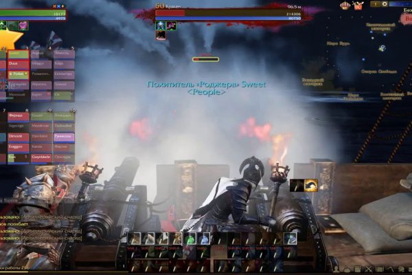 Kraken 12at