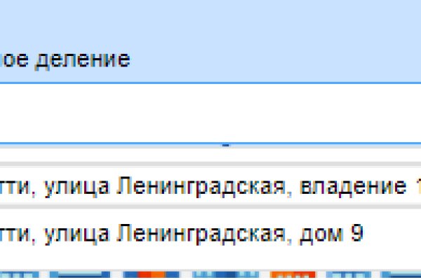 Актуальная ссылка на кракен