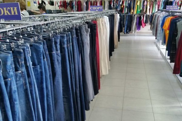 Кракен продает наркотики