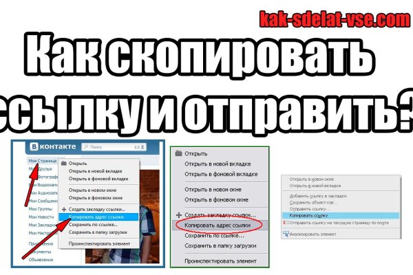 Почему в кракене пользователь не найден