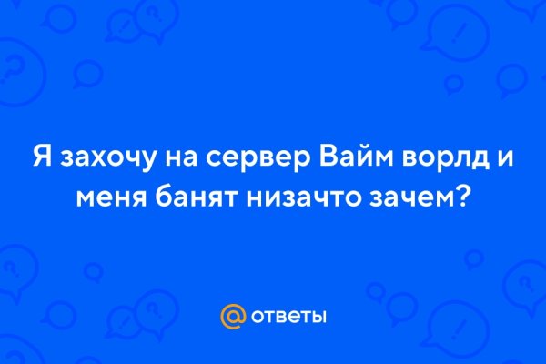 Как восстановить страницу на кракене