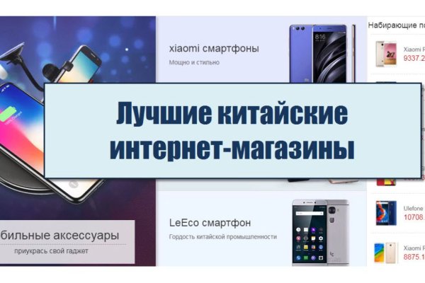 Актуальная ссылка на кракен в тор 2krnmarket