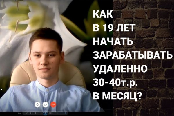 Как вывести деньги с kraken