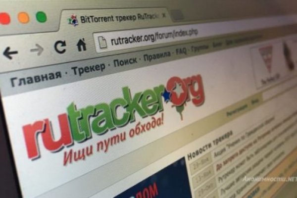 Кракен закладки