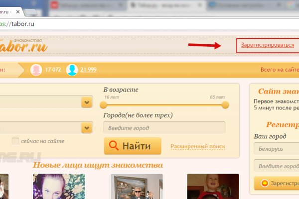 Ссылка на кракен официальный сайт
