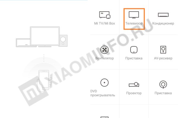 Почему не работает кракен