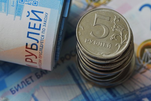 Кракен сайт зеркало рабочее