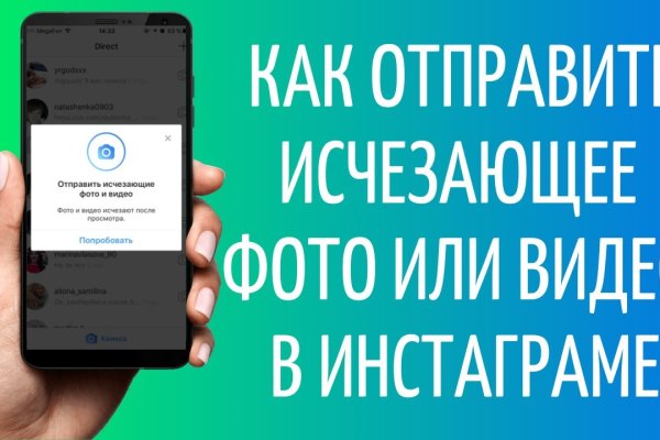 Kraken darknet market ссылка