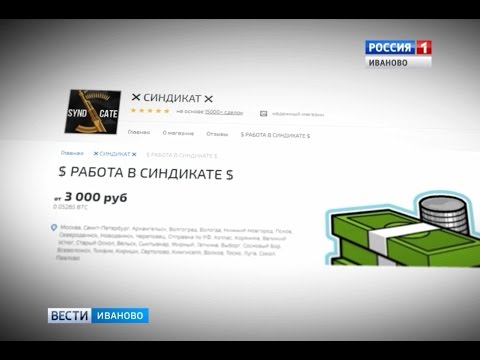 Кракен зеркало onion
