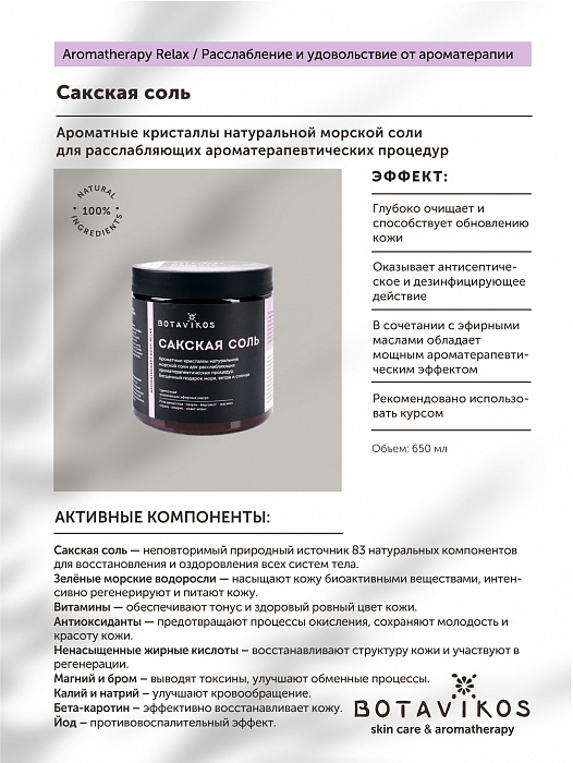 Вывести деньги с кракена