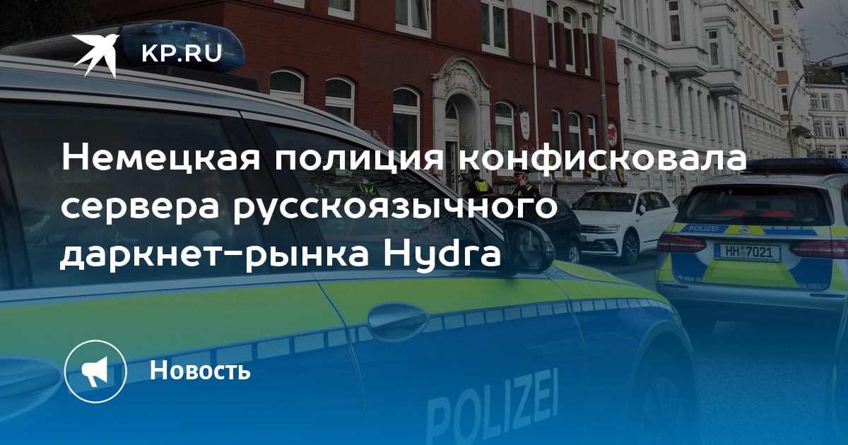 Пользователь не найден при входе на кракен